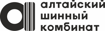 Алтайский шинный комбинат