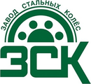 ЗСК